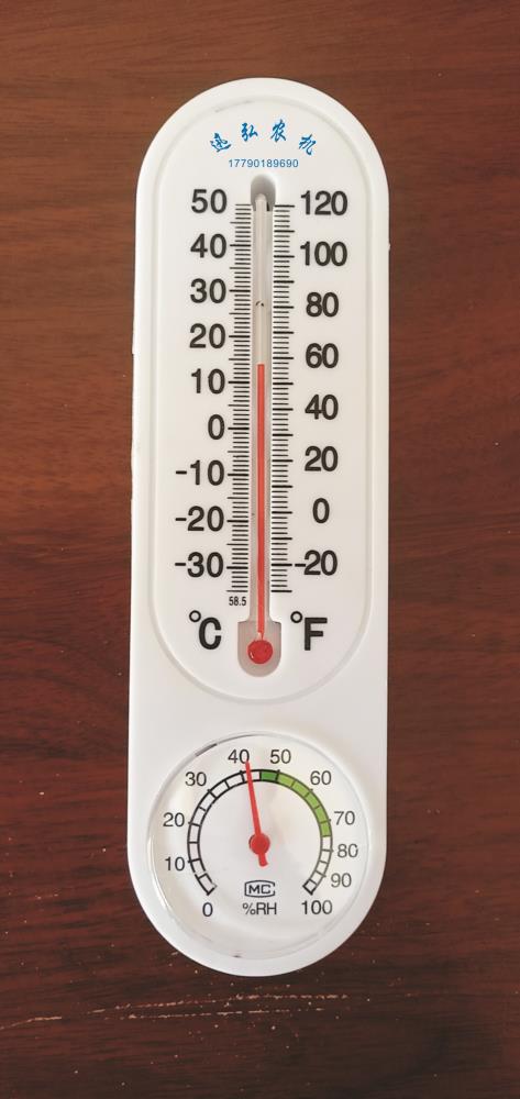 养蚕专用温度计温湿度计养蚕工具蚕房温湿显示器温湿控制系统
