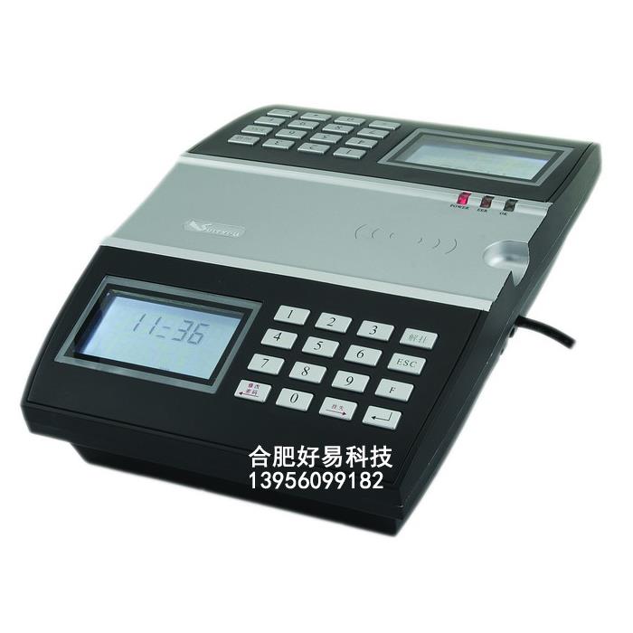 厦门st舒特5588消费机售饭机食堂一卡通ic脱机使用